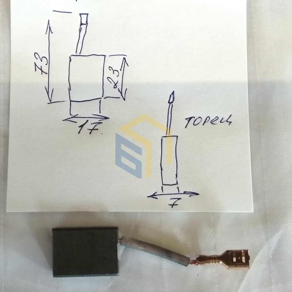 Щітка вугільна (пара) відбійного молотка Haisser HM-60 (119068)