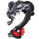Перемикач швидкосей задній SHIMANO RD-TZ500 велосипеда Forte Fighter, Warrior, Aurora, Braves (120398)