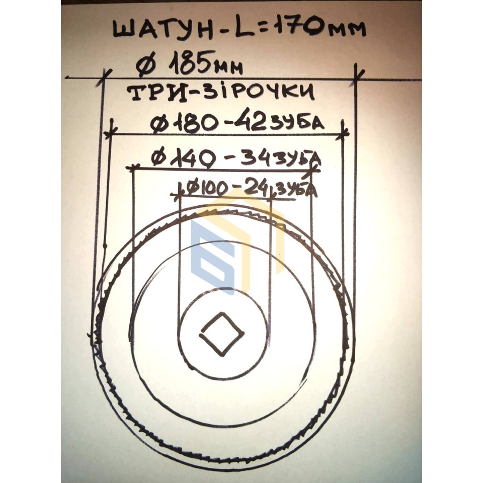 Шатун (Ланцюгове колесо) L170мм 24/34/42Т під квадрат велосипеда Forte (120401)