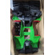 Корпус пластиковий квадроцикла Forte ATV1000QB (120483)