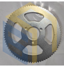 Зірочка задня квадроцикла Forte ATV1000QB (120489)