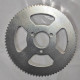 Звездочка задняя квадроцикла Forte ATV1000QB (120489)