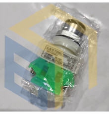 Замок запалювання квадроцикла Forte ATV1000QB (120490)