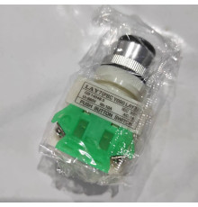 Замок запалювання квадроцикла Forte ATV1000QB (120490)
