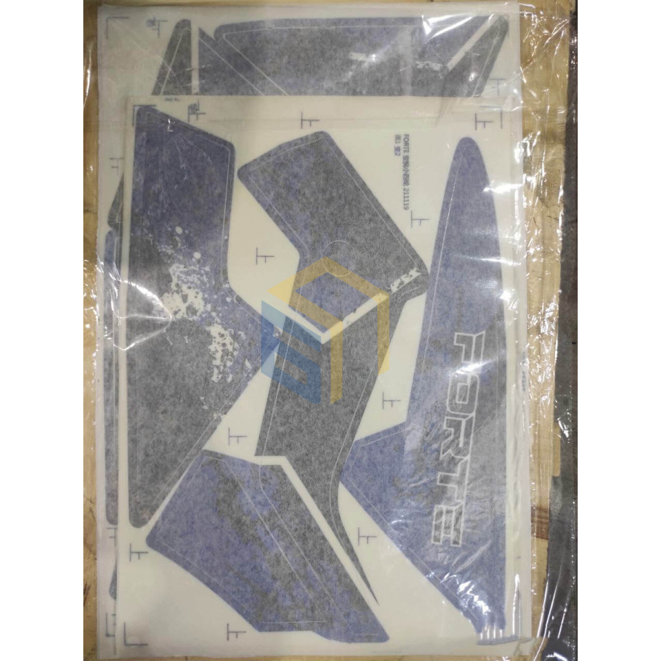 Наклейки квадроцикла Forte ATV1000QB (120493)