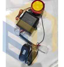 Сигналізація квадроцикла Forte ATV1000QB (120495)