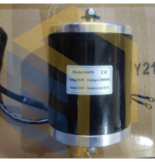 Електродвигун 800W/36V квадроцикла Forte ATV800NE (120518)