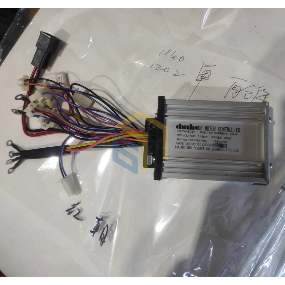 Контролер 800W/36V квадроцикла Forte ATV800NE (120523)