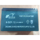Акумулятор 12V 12AH мотоцикла Forte PB800E (120571)