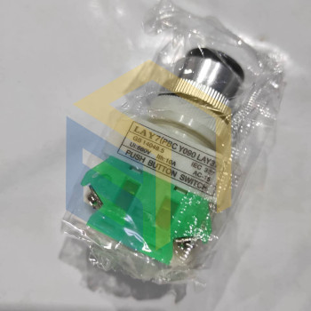 Замок зажигания мотоцикла Forte PB800E (120576)