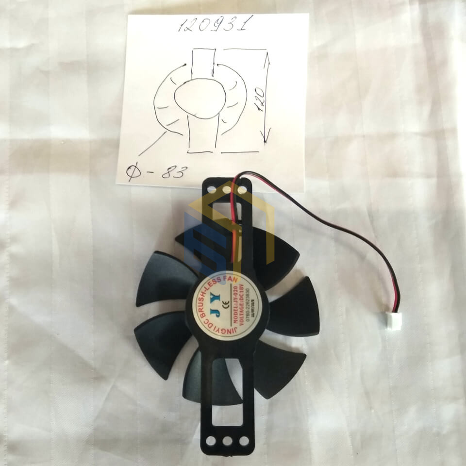 Вентилятор варильної поверхні Grunhelm GIR-809 (120931)