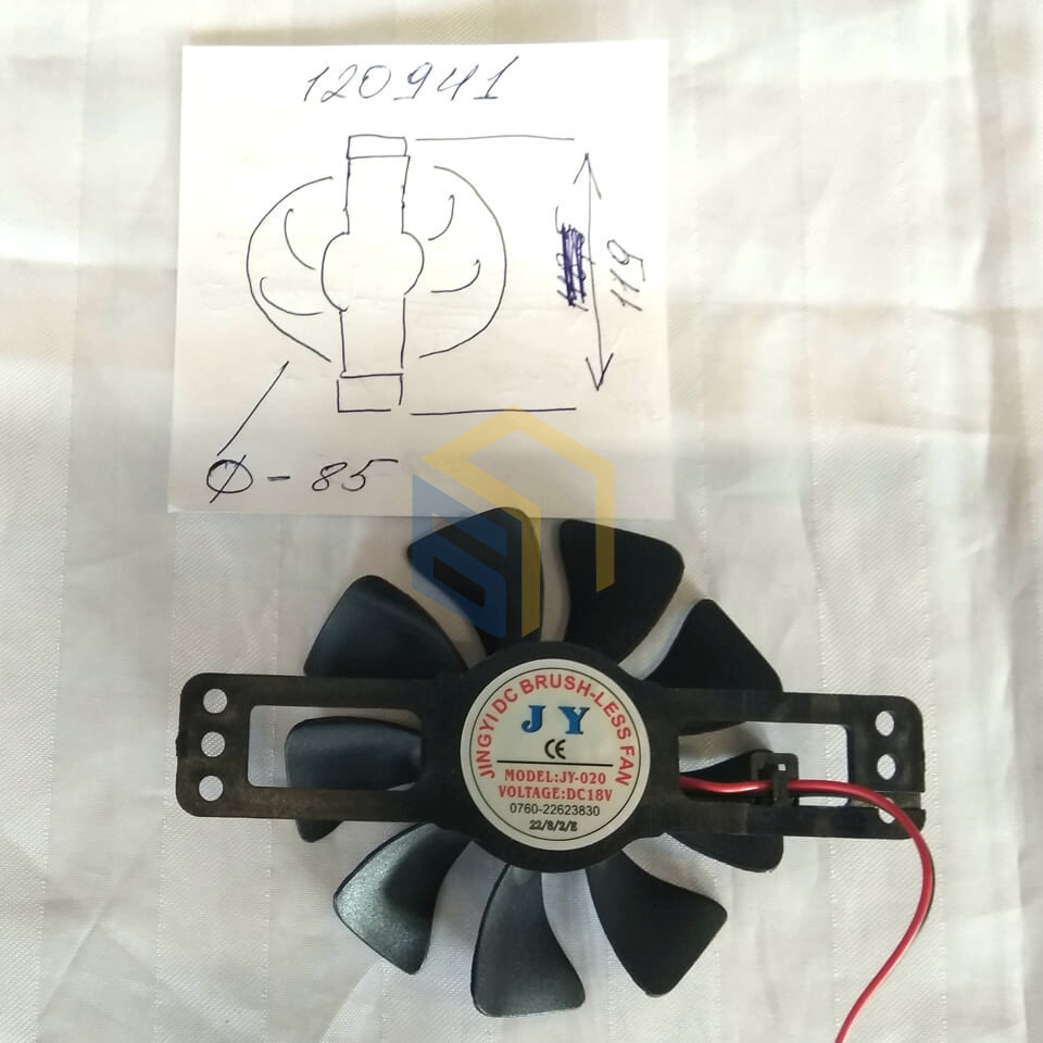 Вентилятор варочной поверхности Grunhelm GI-922 (120941)