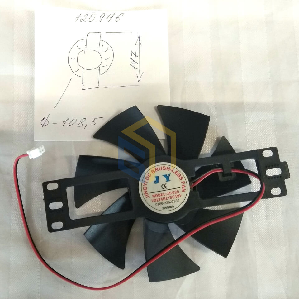 Вентилятор варильної поверхні Grunhelm GI-915 (120946)