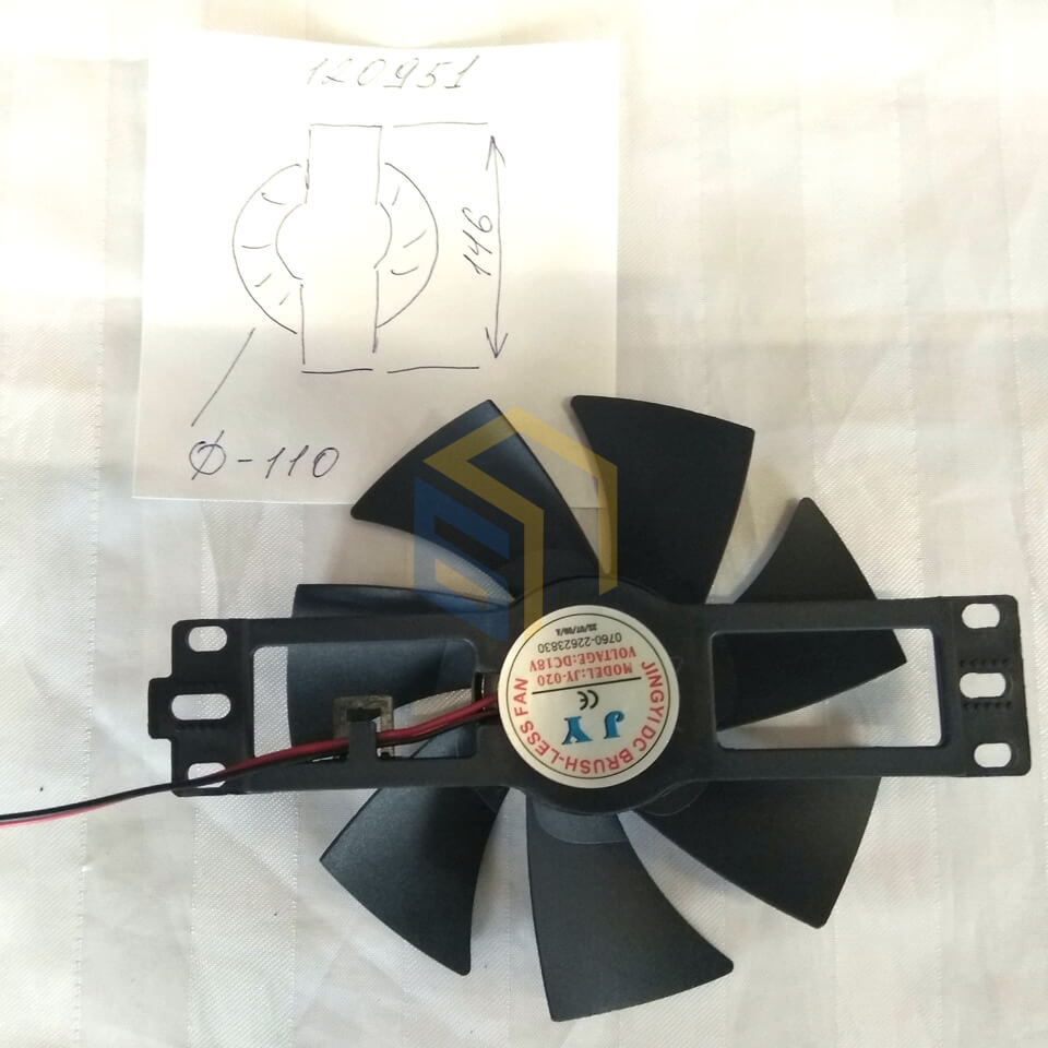 Вентилятор варочной поверхности Grunhelm GI-909 (120951)