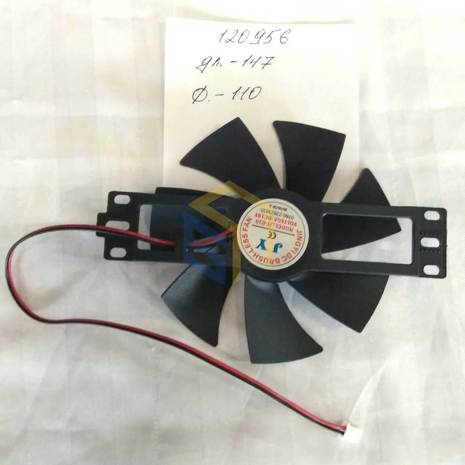 Вентилятор варочной поверхности Grunhelm GI-905 (120956)