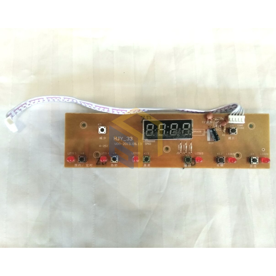 Плата управления варочной поверхности Grunhelm GI-905 (120958)