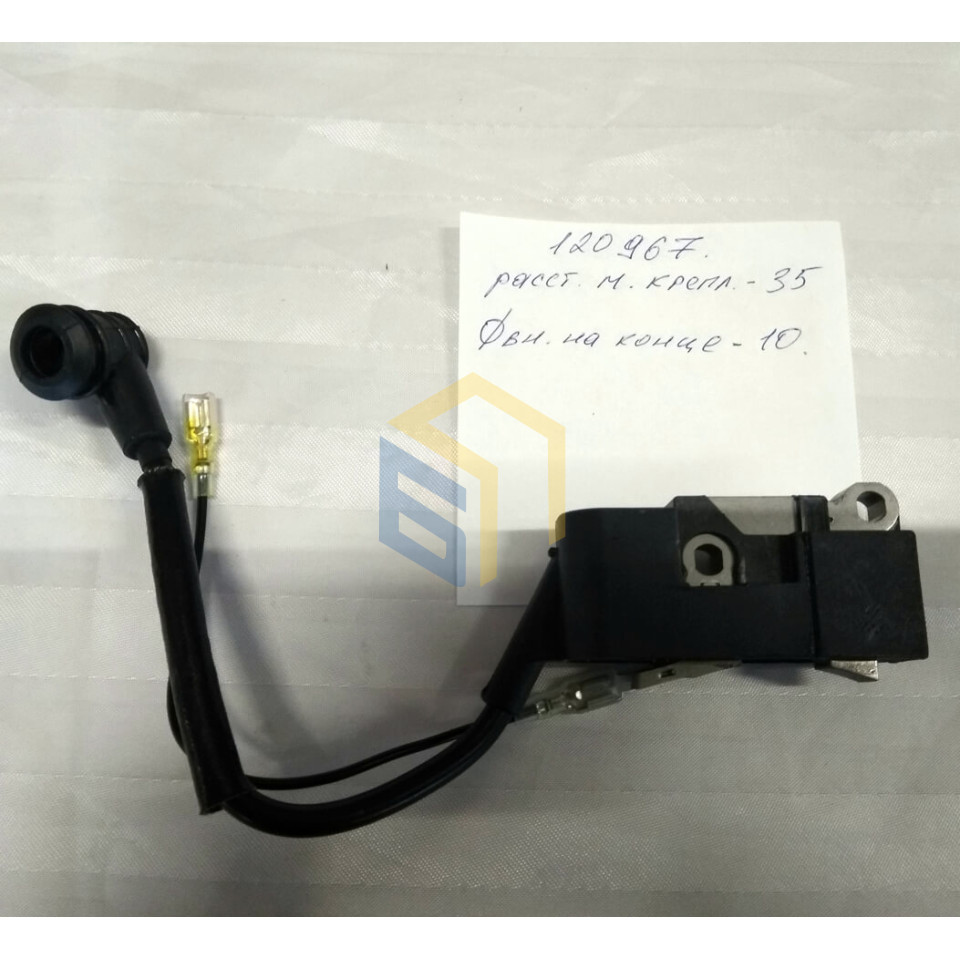 Котушка запалювання бензопили Світязь БП-45-18 PRO (120967)