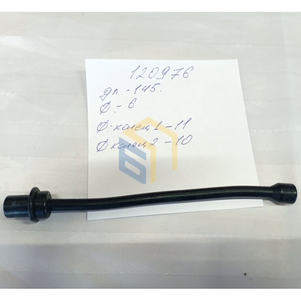 Трубка масляна впускна бензопили Forte FGS5200MG Power Line (120976)