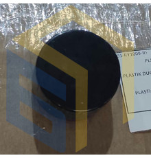 Ручка кухонної плити Grunhelm FG5612BR (121214)
