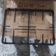 Решетка малая варочной поверхности Grunhelm GPG 6355 IF (121246)
