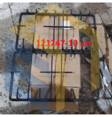 Решетка большая варочной поверхности Grunhelm GPG 6136 BEF (121247)