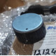 Ручка варочной поверхности Grunhelm GPG 6254 WF (121249)