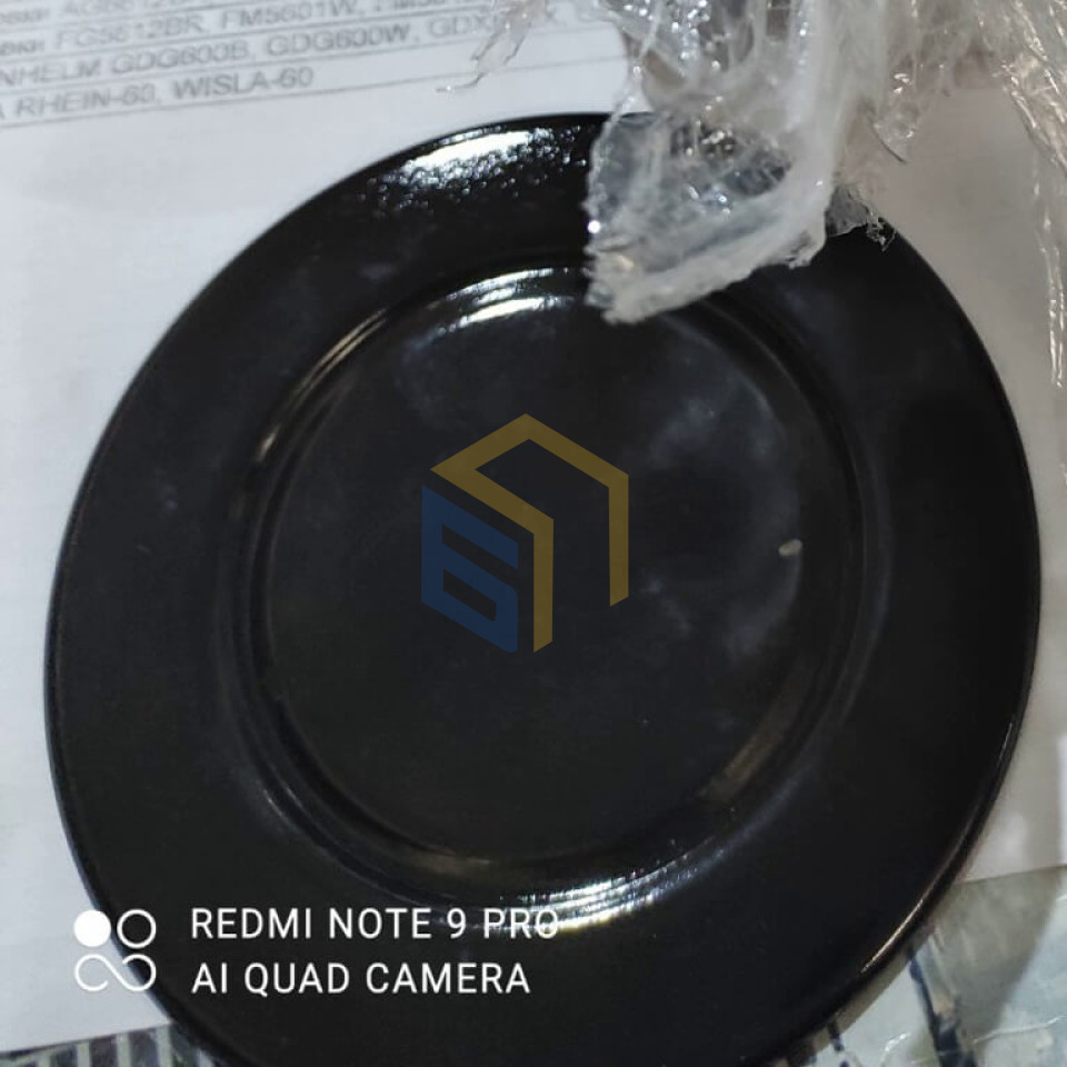 Кришка пальника велика кухонної плити Grunhelm AG6612BR (122513)