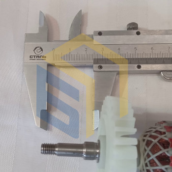 Ротор УШМ болгарки Forte AG 91-125 L (123543)