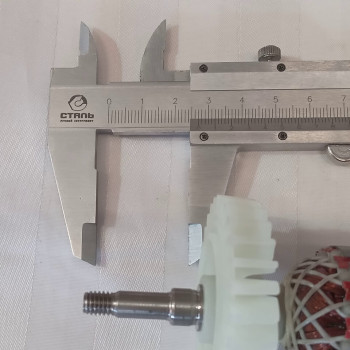Ротор УШМ болгарки Forte AG 91-125 L (123543)