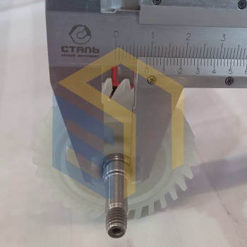 Ротор УШМ болгарки Forte AG 91-125 L (123543)