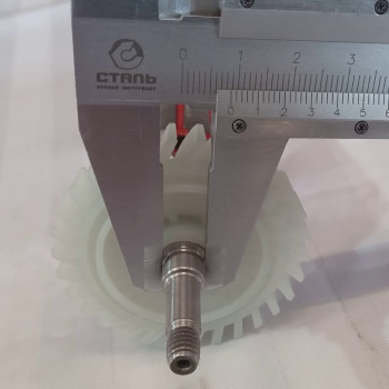 Ротор УШМ болгарки Forte AG 91-125 L (123543)