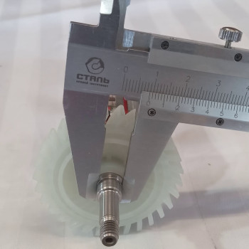 Ротор УШМ болгарки Forte AG 11-125 VL (123549)