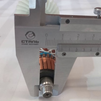Ротор УШМ болгарки Forte AG 11-125 VL (123549)