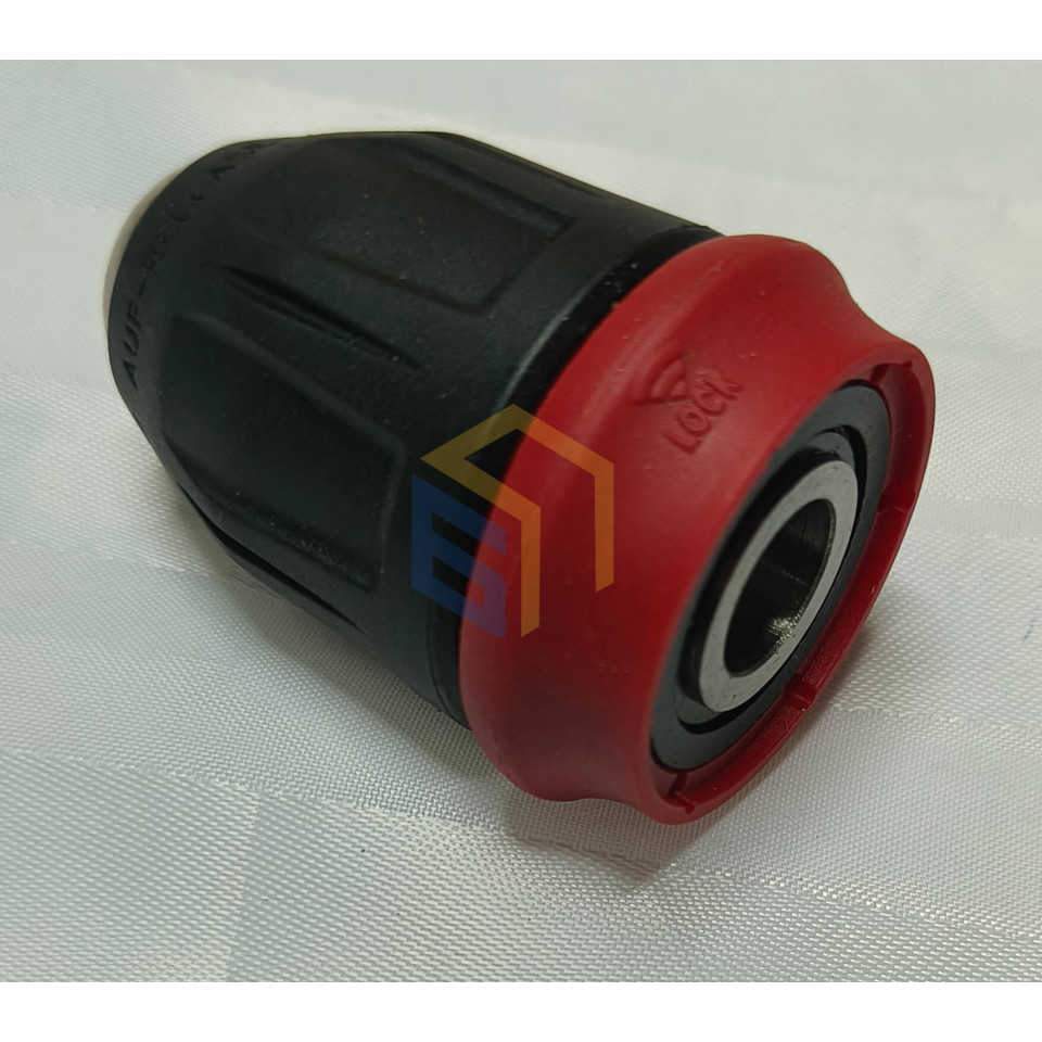 Швидкозмінний патрон шурупокрута акумуляторного Forte CDR-21ASC (123561)