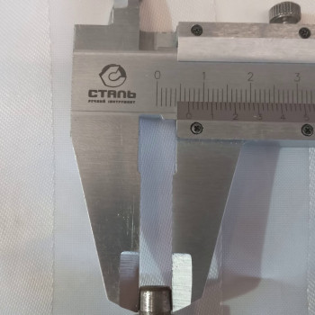 Ротор пили шабельної Forte RS 950 V (123582)