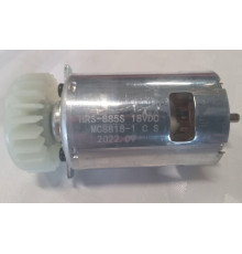 Двигун у зборі УШМ болгарки Haisser GA-212S (123984)