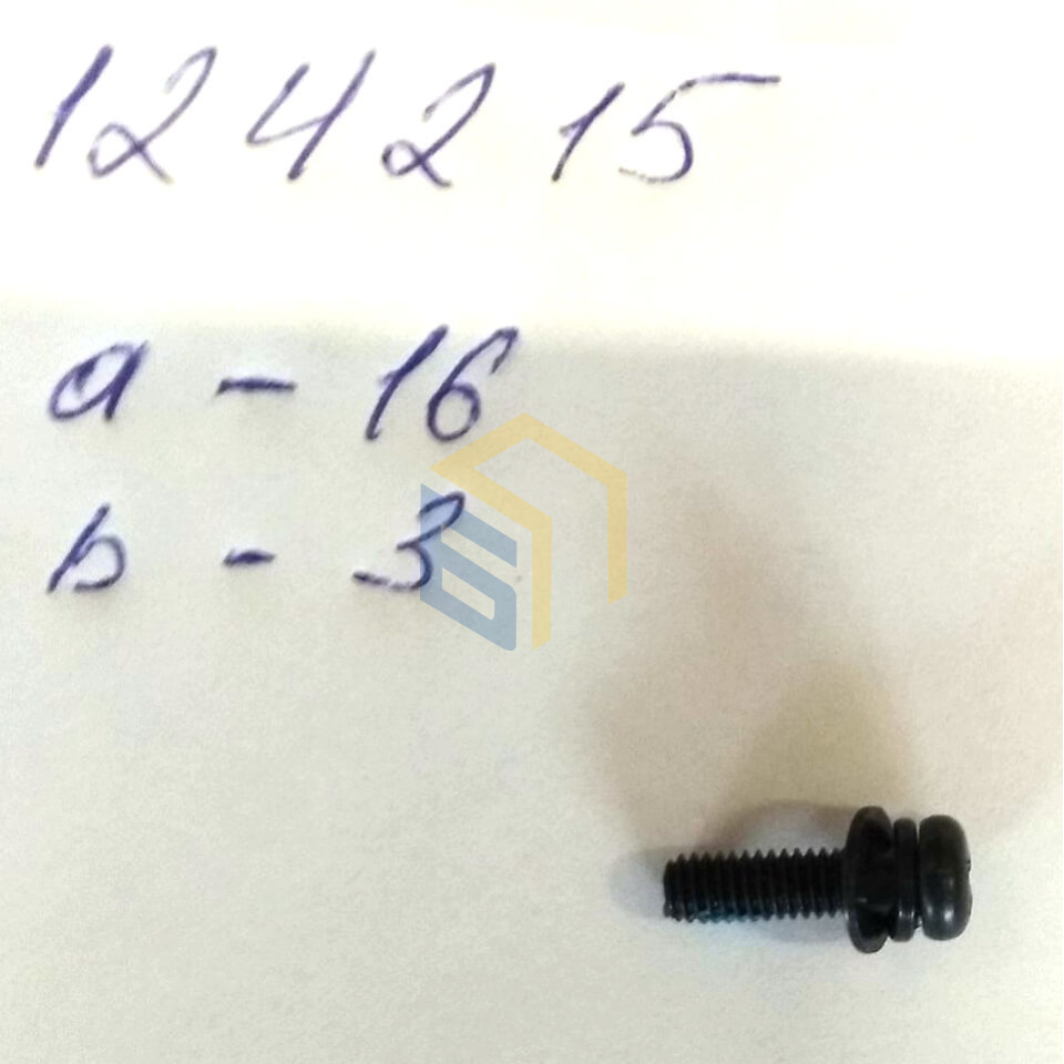 Перемикач режимів в зборі перфоратора Haisser HB-30 (124218)