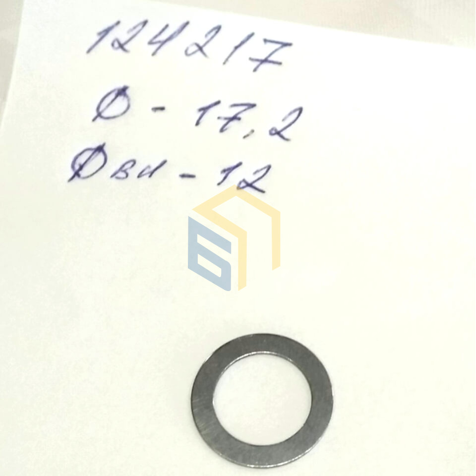 Перемикач режимів в зборі перфоратора Haisser HB-30 (124218)