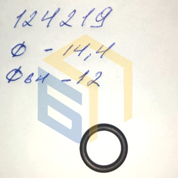 Перемикач режимів в зборі перфоратора Haisser HB-30 (124218)