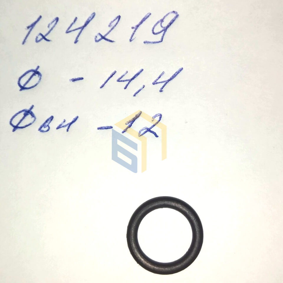 Перемикач режимів в зборі перфоратора Haisser HB-30 (124218)