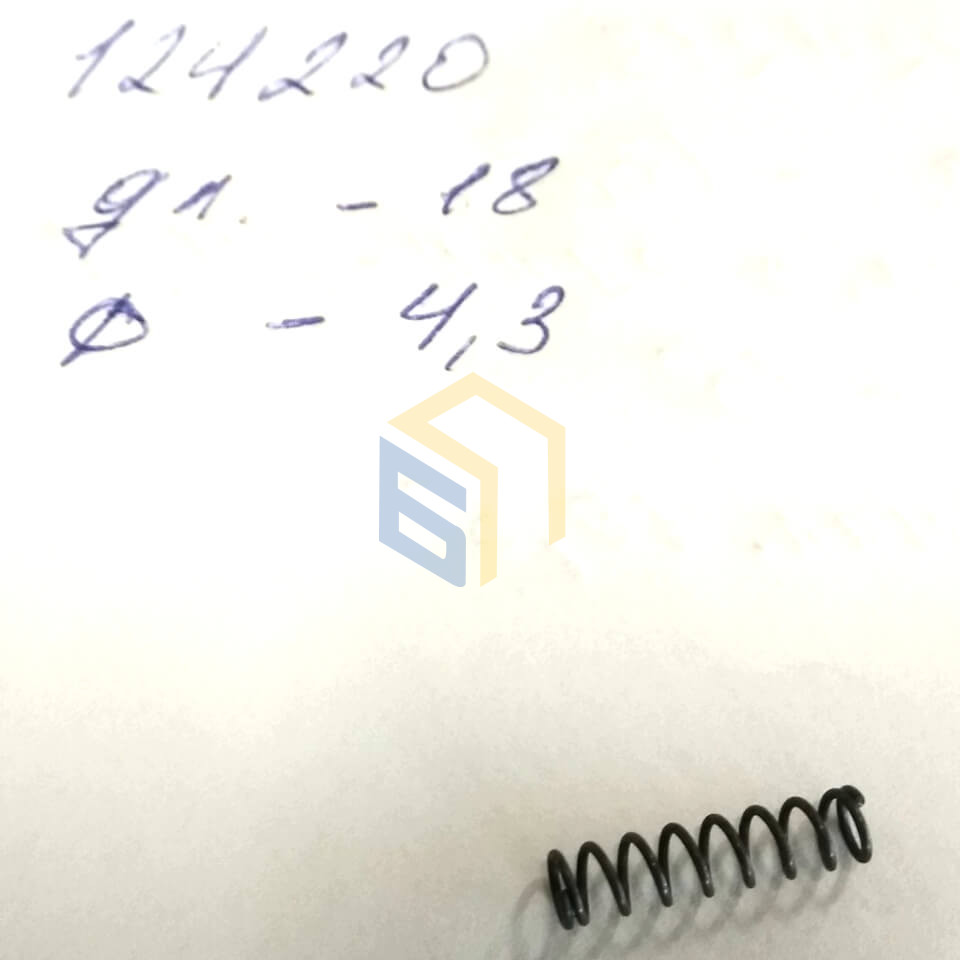 Перемикач режимів в зборі перфоратора Haisser HB-30 (124218)