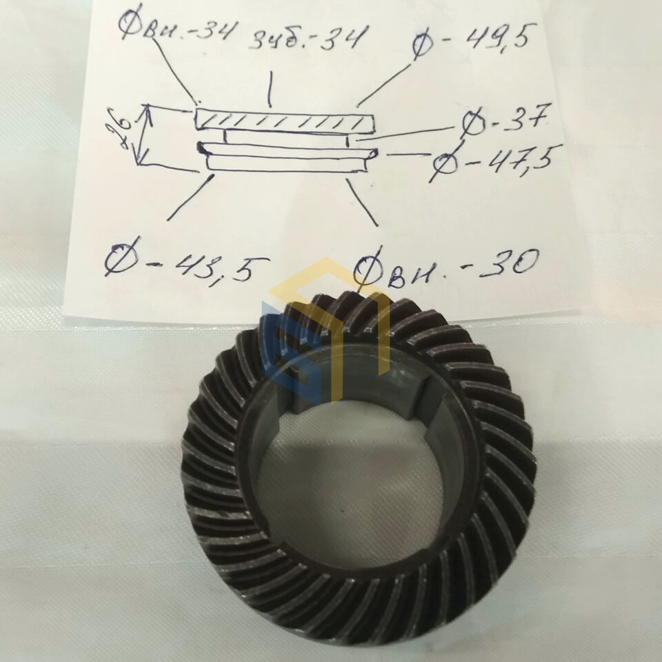 Шестерня конічна перфоратора Haisser HB-32 (124237)
