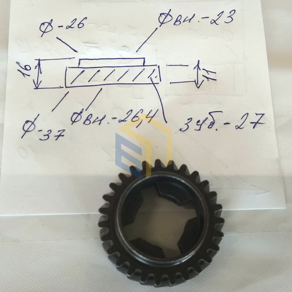 Шестерня мала перфоратора Haisser HB-32 (124244)