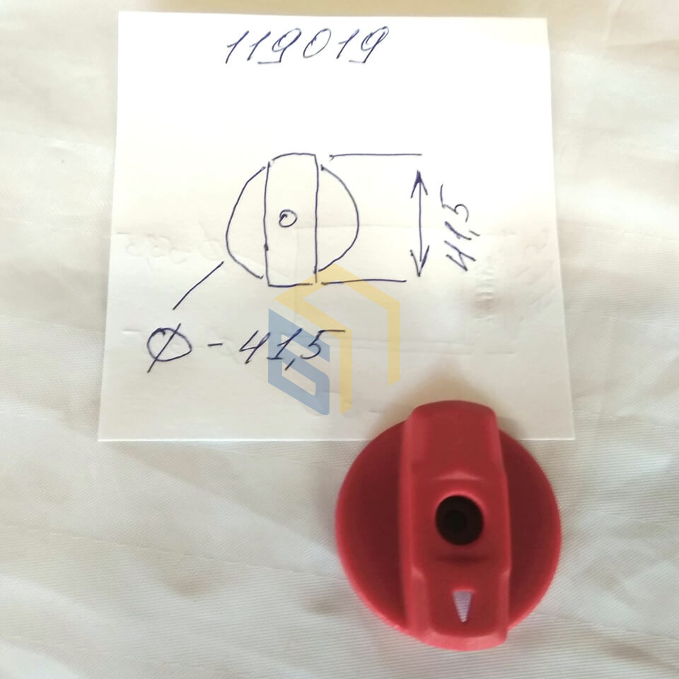 Перемикач режимів в зборі перфоратора Haisser HB-32 (124251)