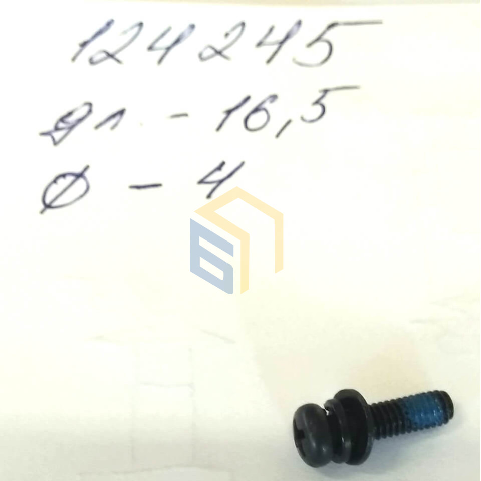 Перемикач режимів в зборі перфоратора Haisser HB-32 (124251)