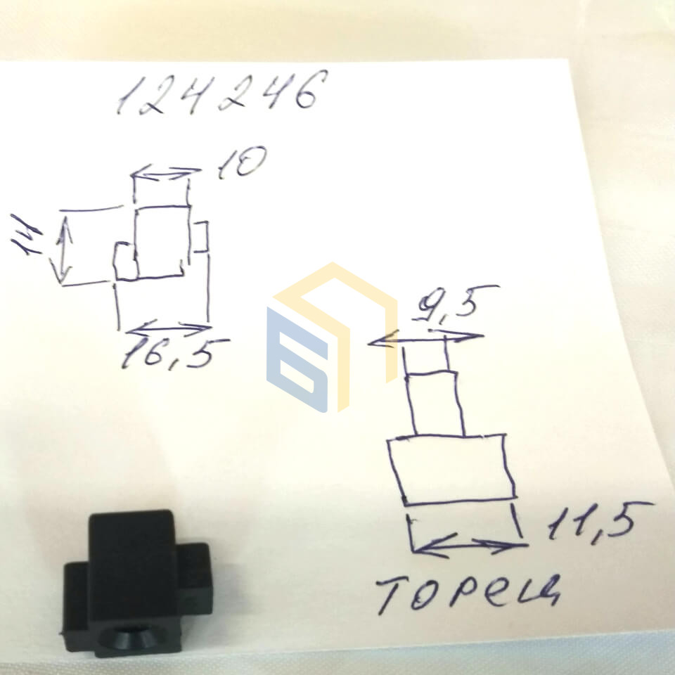 Перемикач режимів в зборі перфоратора Haisser HB-32 (124251)