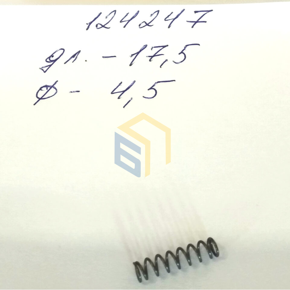 Перемикач режимів в зборі перфоратора Haisser HB-32 (124251)