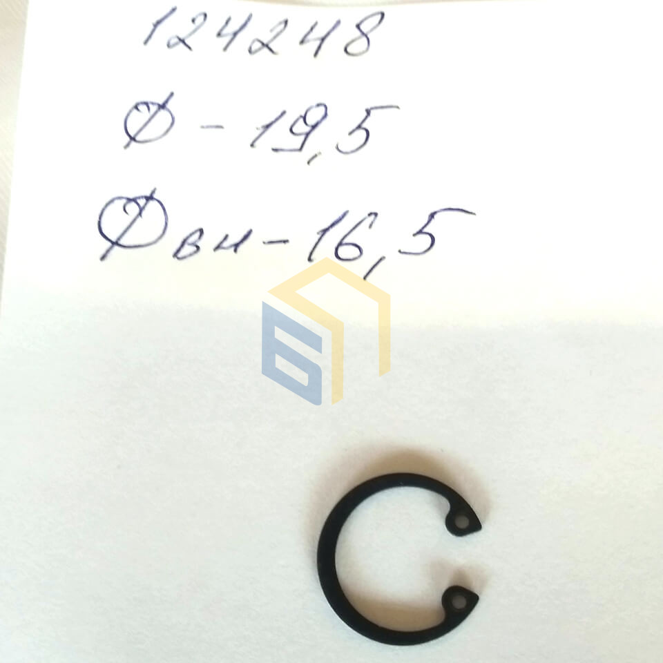 Перемикач режимів в зборі перфоратора Haisser HB-32 (124251)