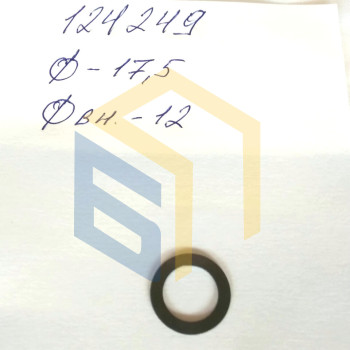 Перемикач режимів в зборі перфоратора Haisser HB-32 (124251)