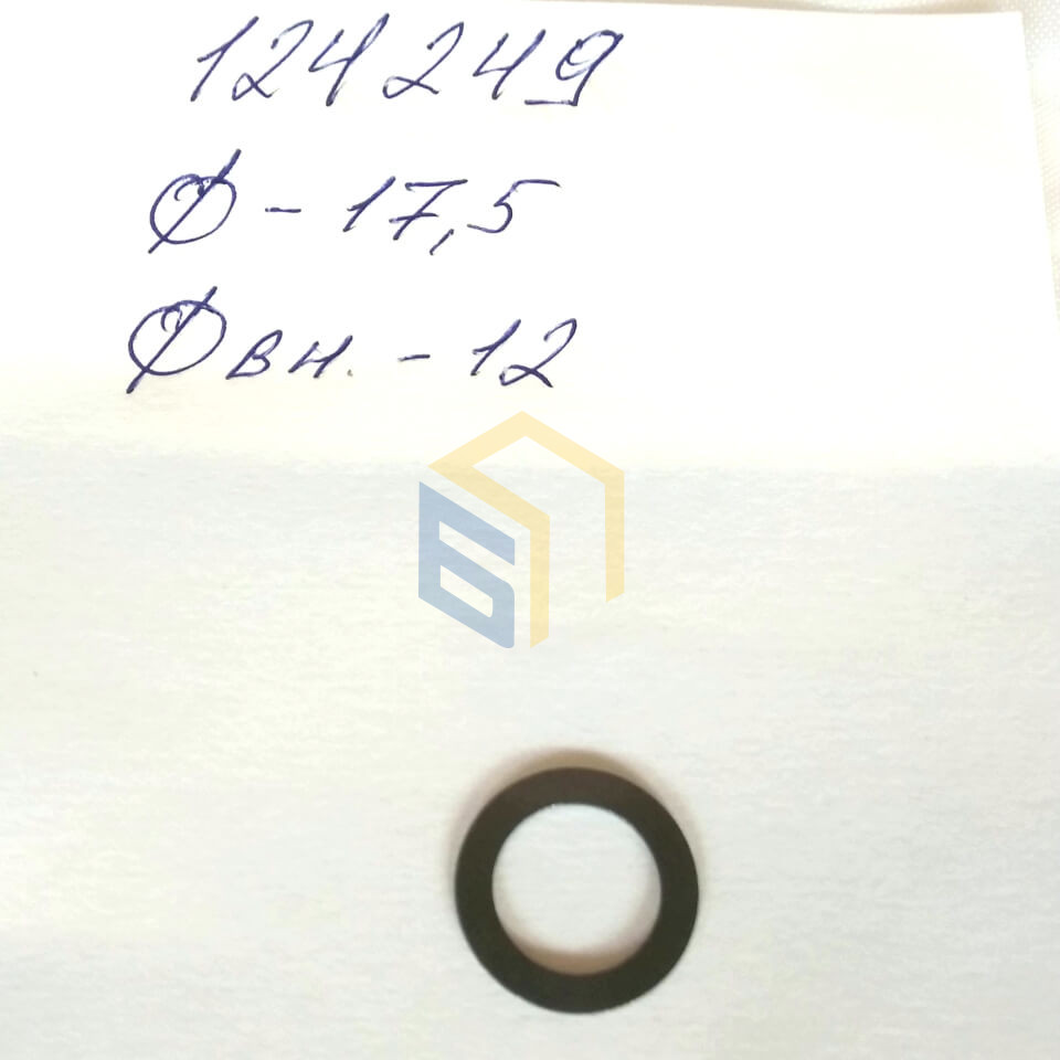 Перемикач режимів в зборі перфоратора Haisser HB-32 (124251)